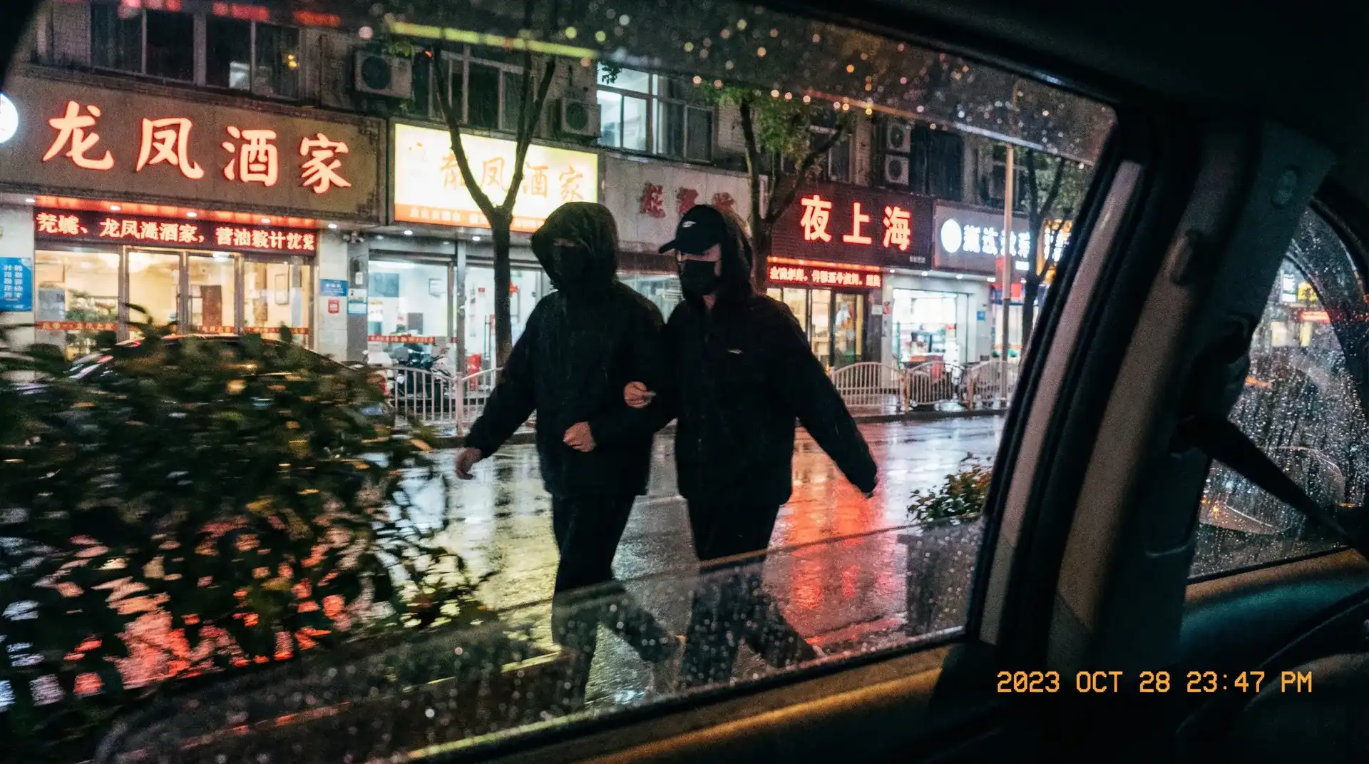 贝博体育官网平台 - 顶流明星深夜密会现场抓拍照片